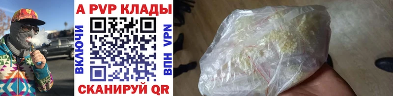 Цена Шуя Псилоцибиновые грибы  Меф  Марихуана  Cocaine 
