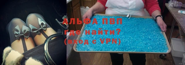 прущая мука Пестово