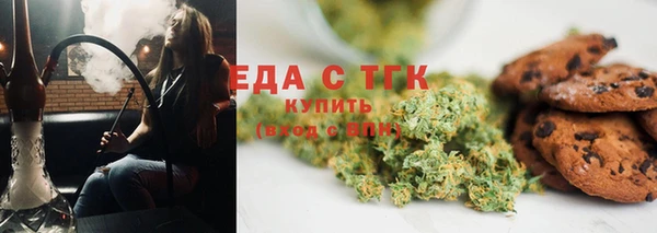 не бодяженный Балабаново