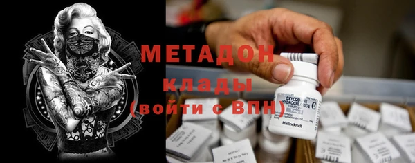 индика Баксан