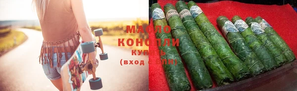 не бодяженный Балабаново