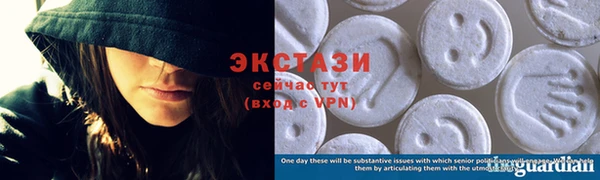 индика Баксан