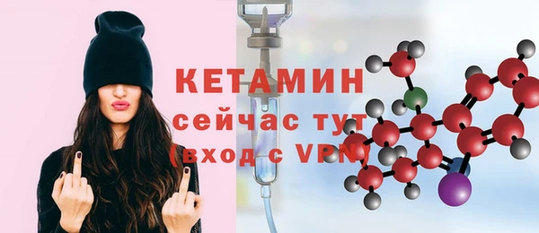 не бодяженный Балабаново