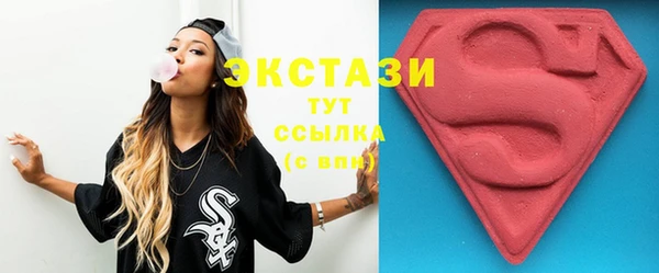 индика Баксан
