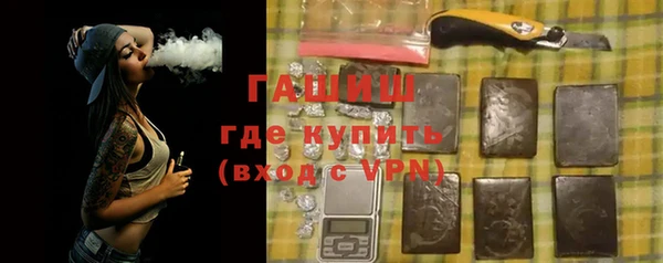 не бодяженный Балабаново