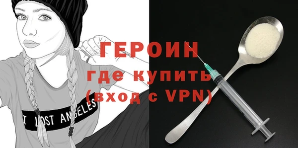индика Баксан