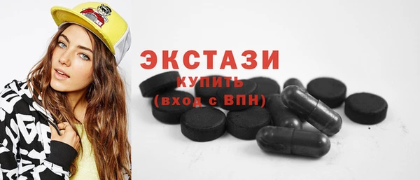 не бодяженный Балабаново
