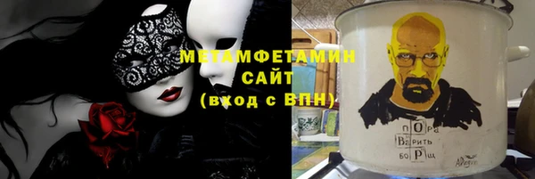 индика Баксан