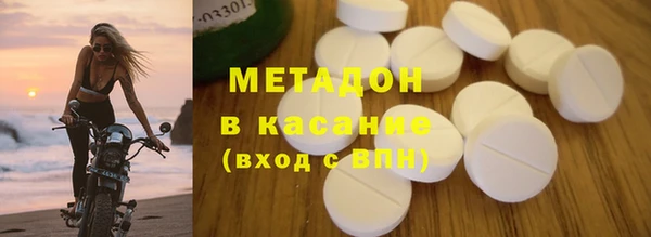 не бодяженный Балабаново