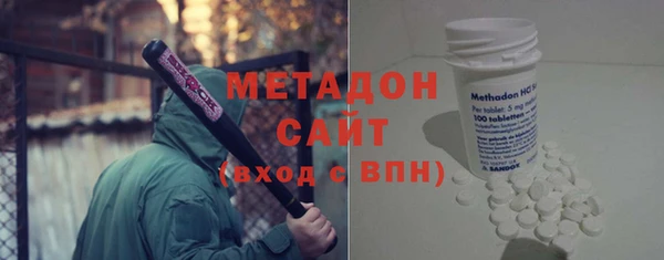 не бодяженный Балабаново