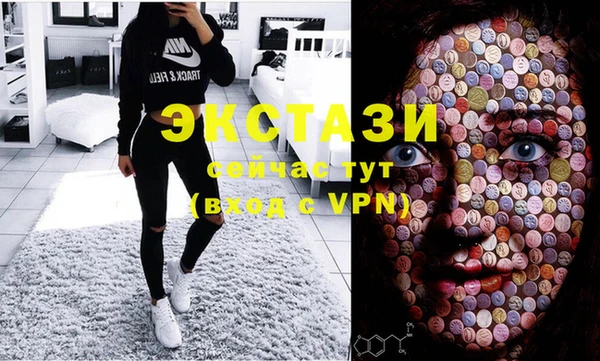 индика Баксан