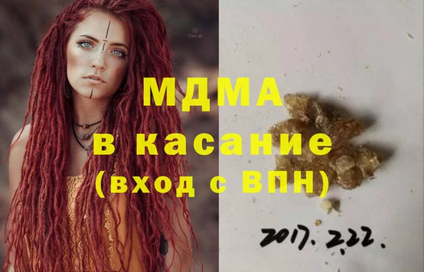 индика Баксан