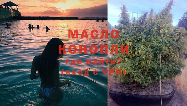 не бодяженный Балабаново