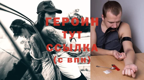 круглые Пересвет