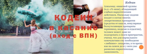 МДПВ Переславль-Залесский