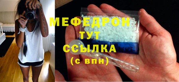 не бодяженный Балабаново